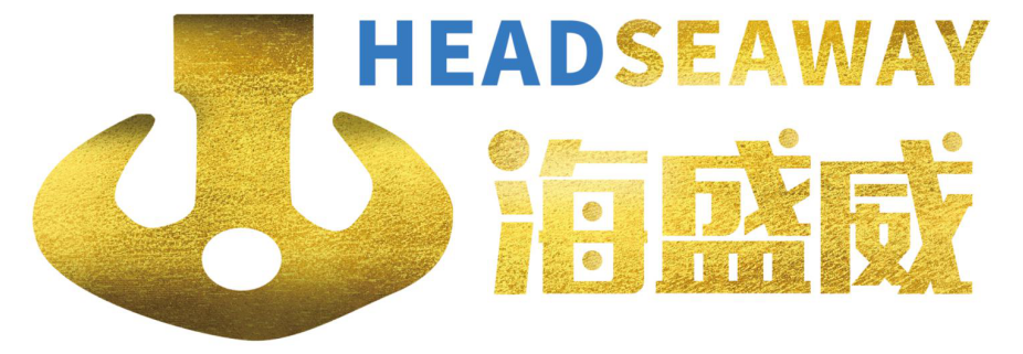 Shenzhen Headseaway Project Logistics Co., Ltd